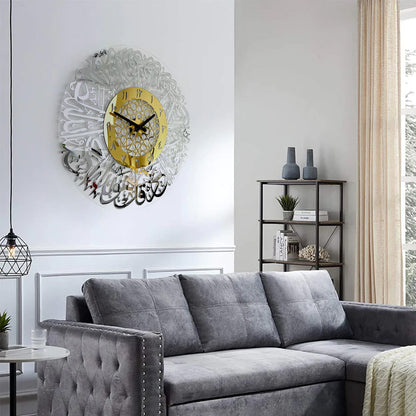 Surah Al Ikhlas Islamic Wall Clock