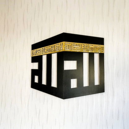 Khana Kaba Islamic Art